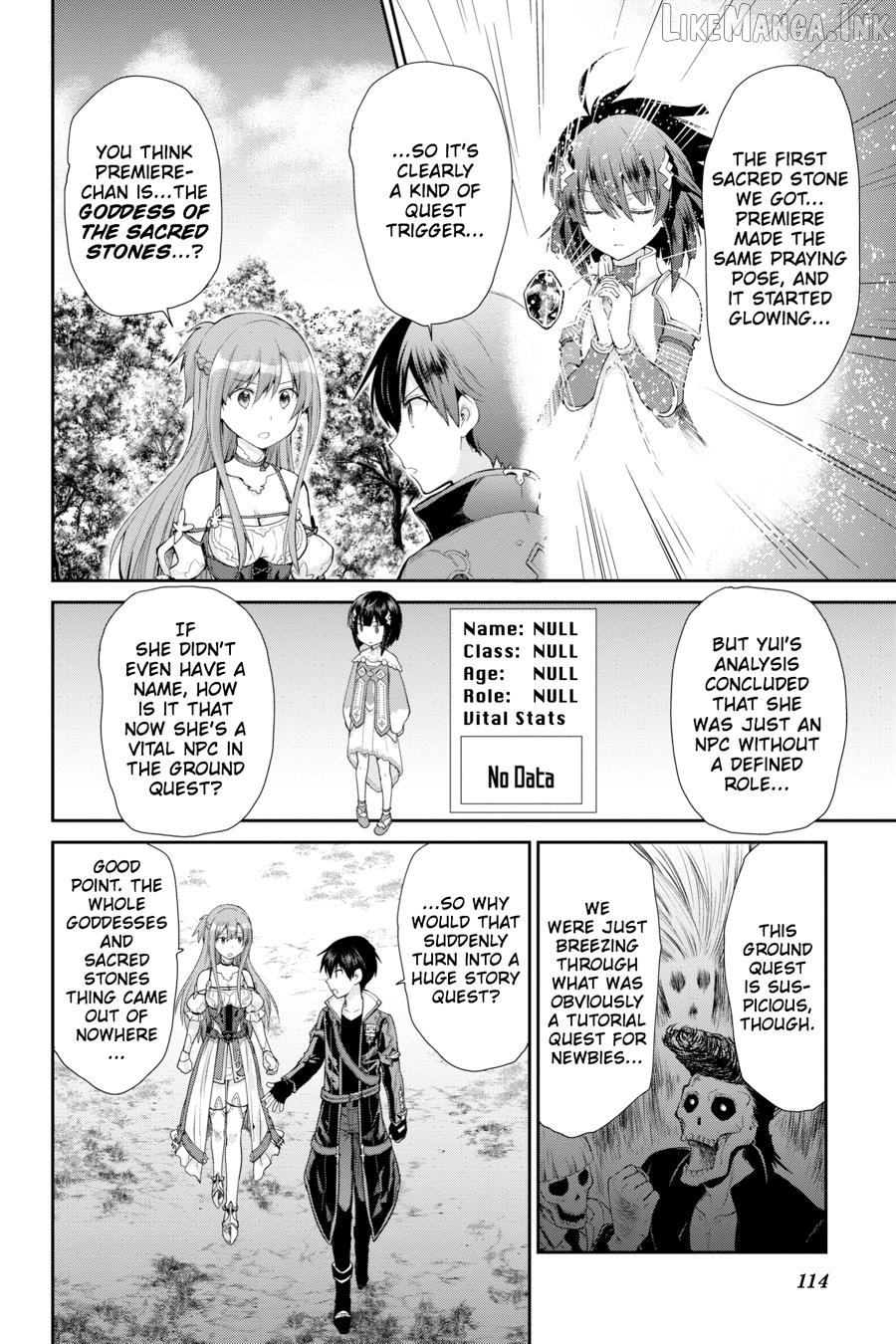 Sword Art Online: Hollow Realization Chapter 8 - page 5