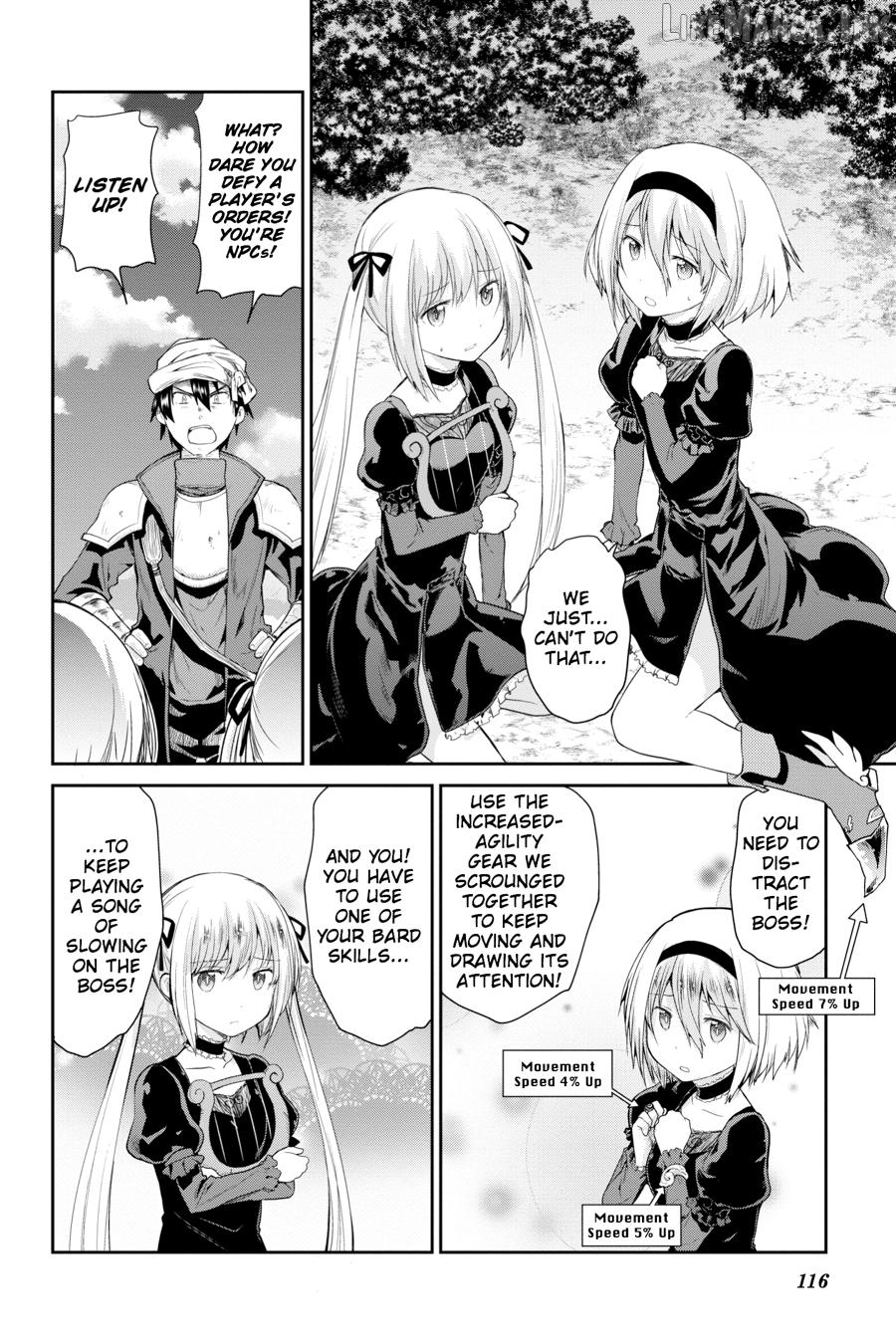 Sword Art Online: Hollow Realization Chapter 8 - page 7