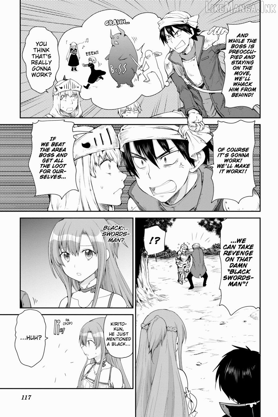 Sword Art Online: Hollow Realization Chapter 8 - page 8