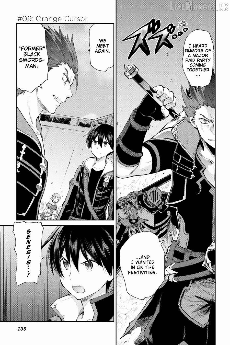 Sword Art Online: Hollow Realization Chapter 9 - page 1