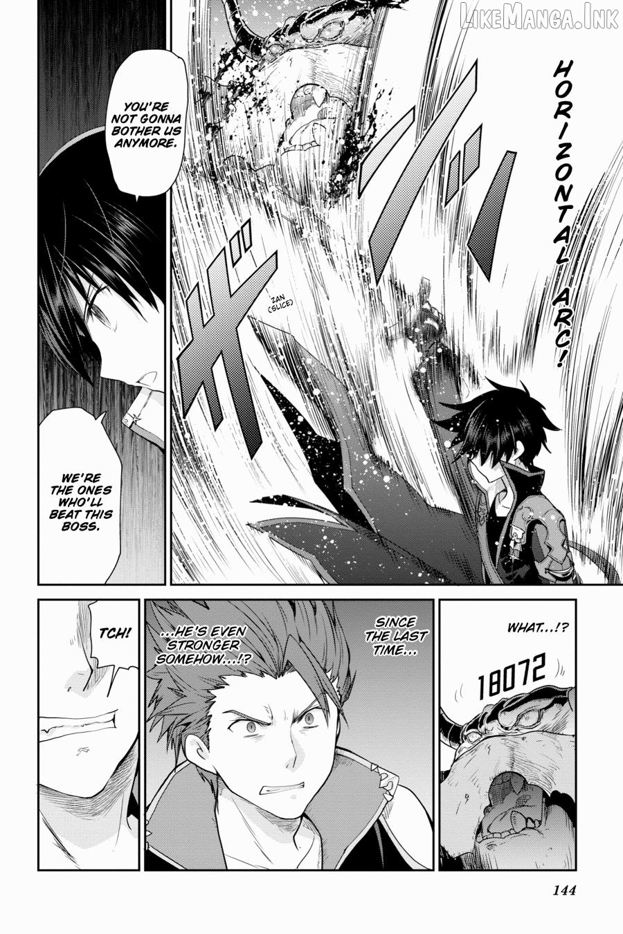 Sword Art Online: Hollow Realization Chapter 9 - page 10