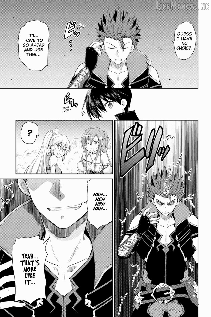 Sword Art Online: Hollow Realization Chapter 9 - page 11
