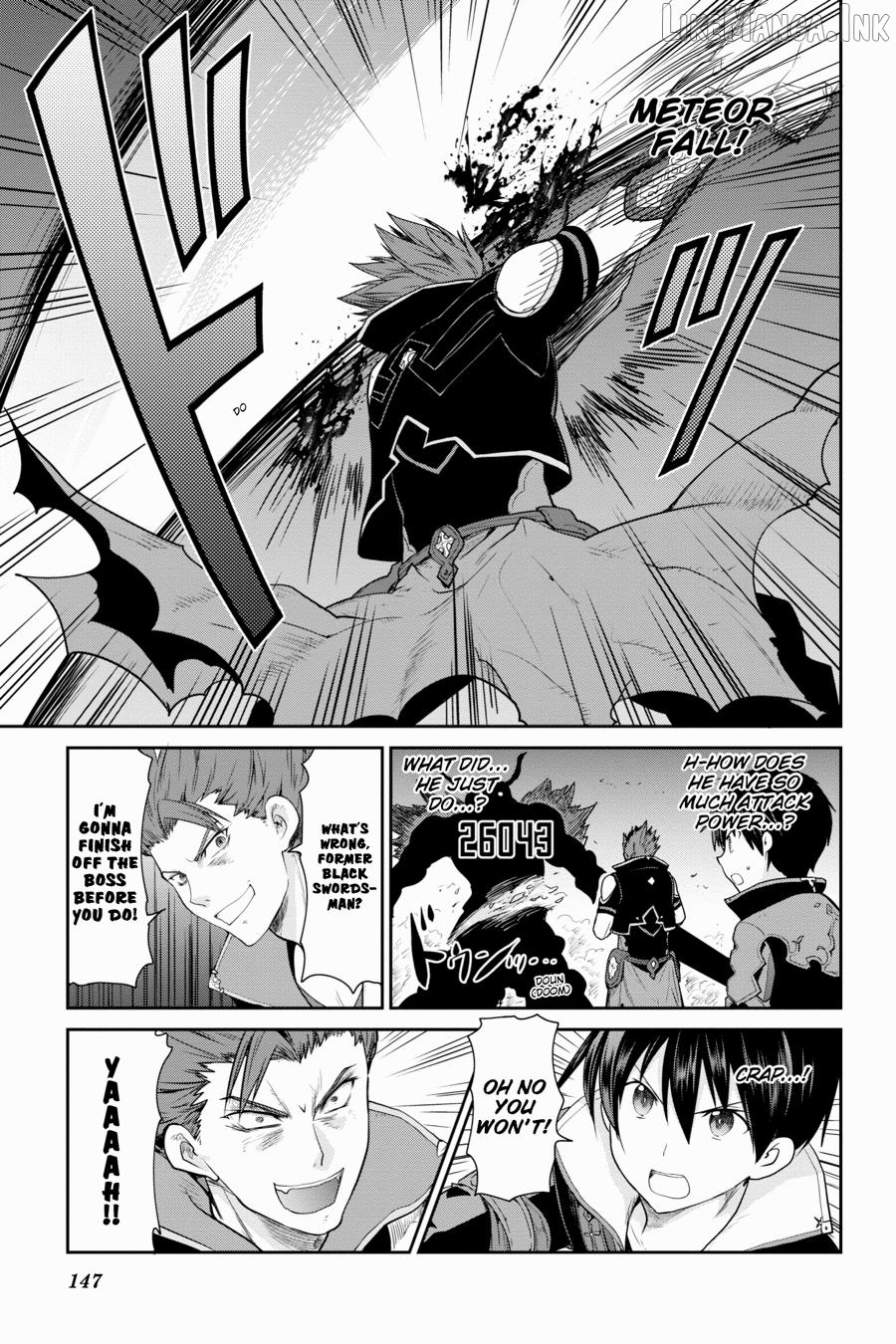 Sword Art Online: Hollow Realization Chapter 9 - page 13