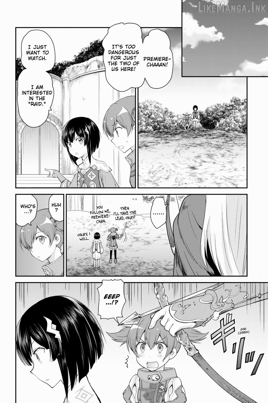 Sword Art Online: Hollow Realization Chapter 9 - page 15