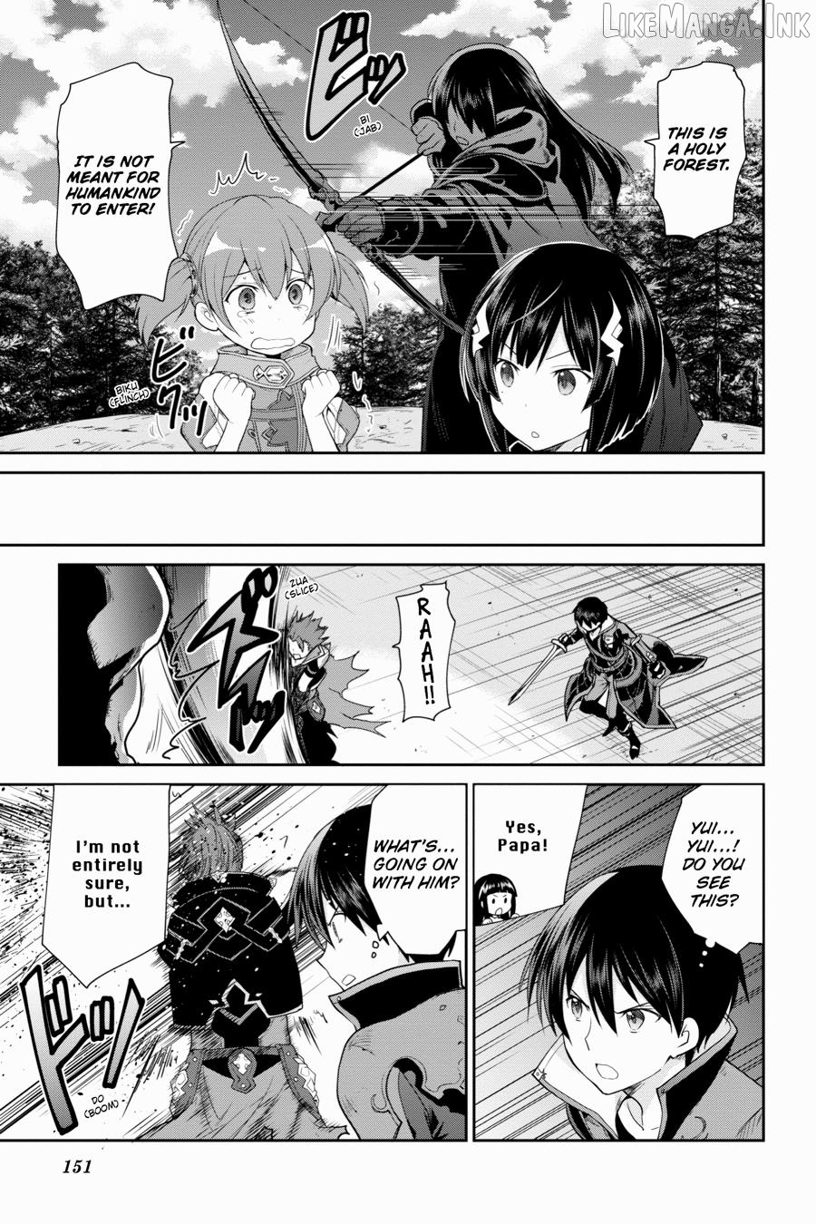 Sword Art Online: Hollow Realization Chapter 9 - page 16