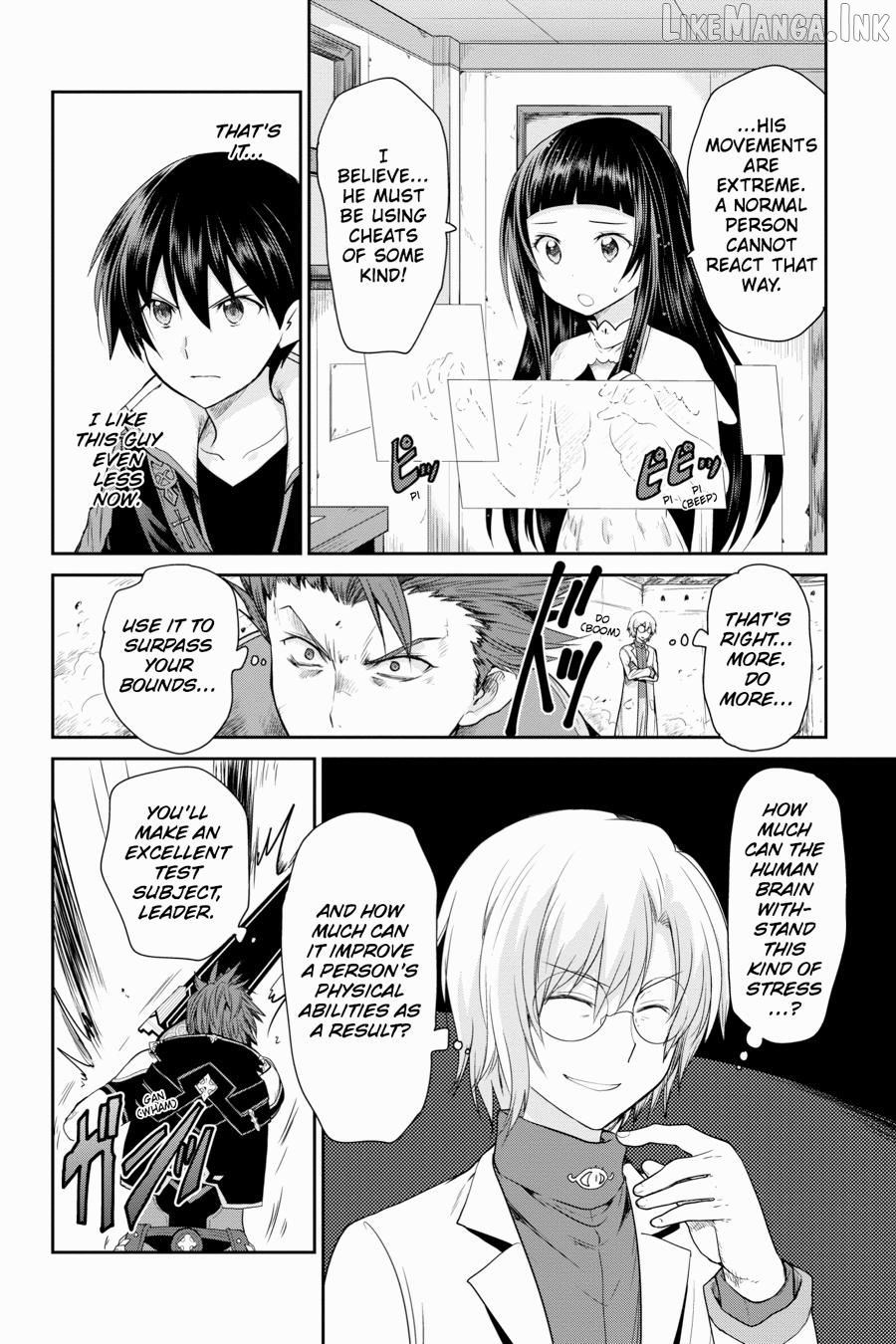 Sword Art Online: Hollow Realization Chapter 9 - page 17