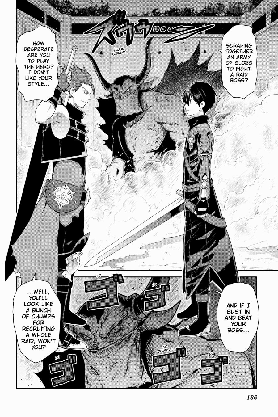 Sword Art Online: Hollow Realization Chapter 9 - page 2