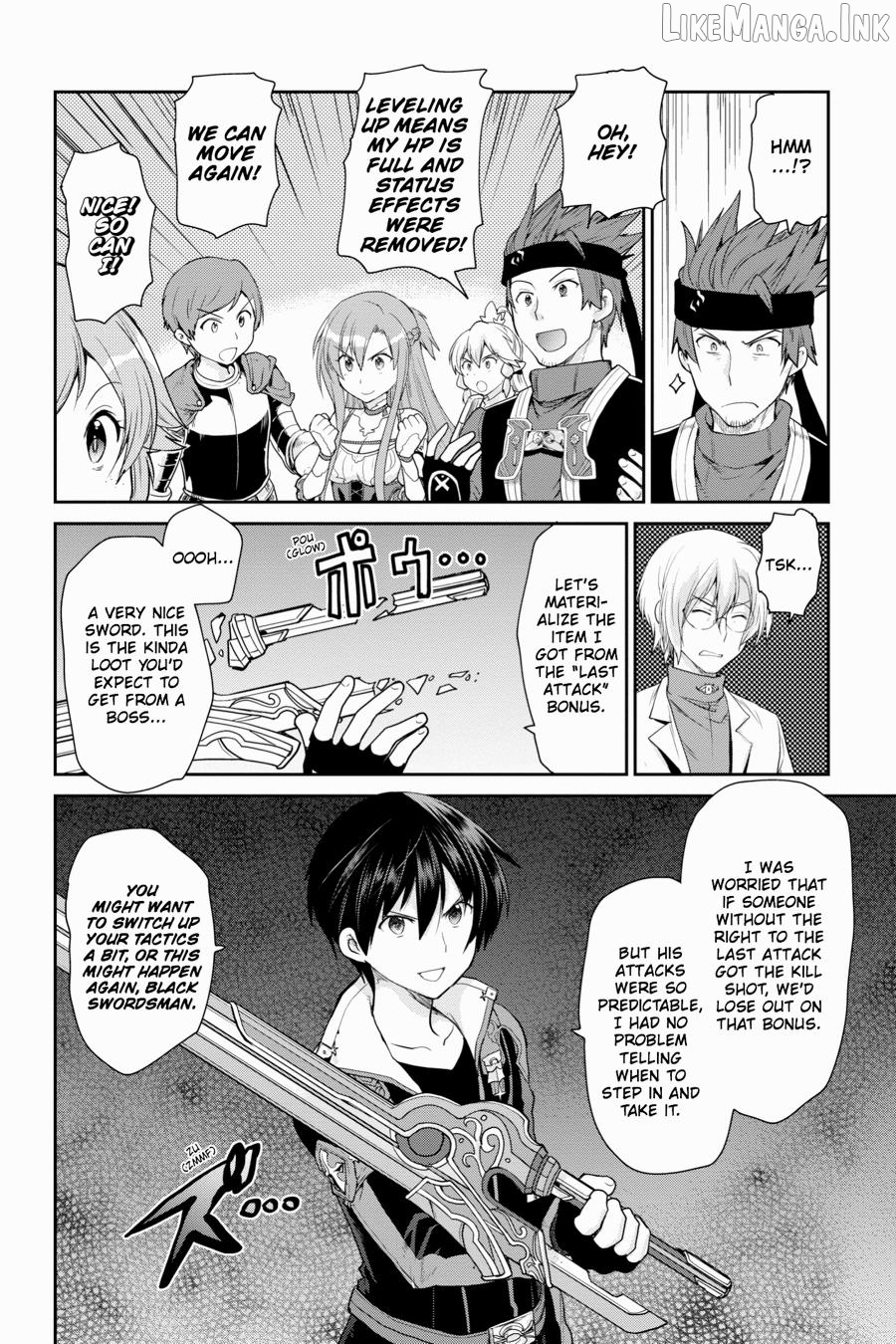 Sword Art Online: Hollow Realization Chapter 9 - page 21