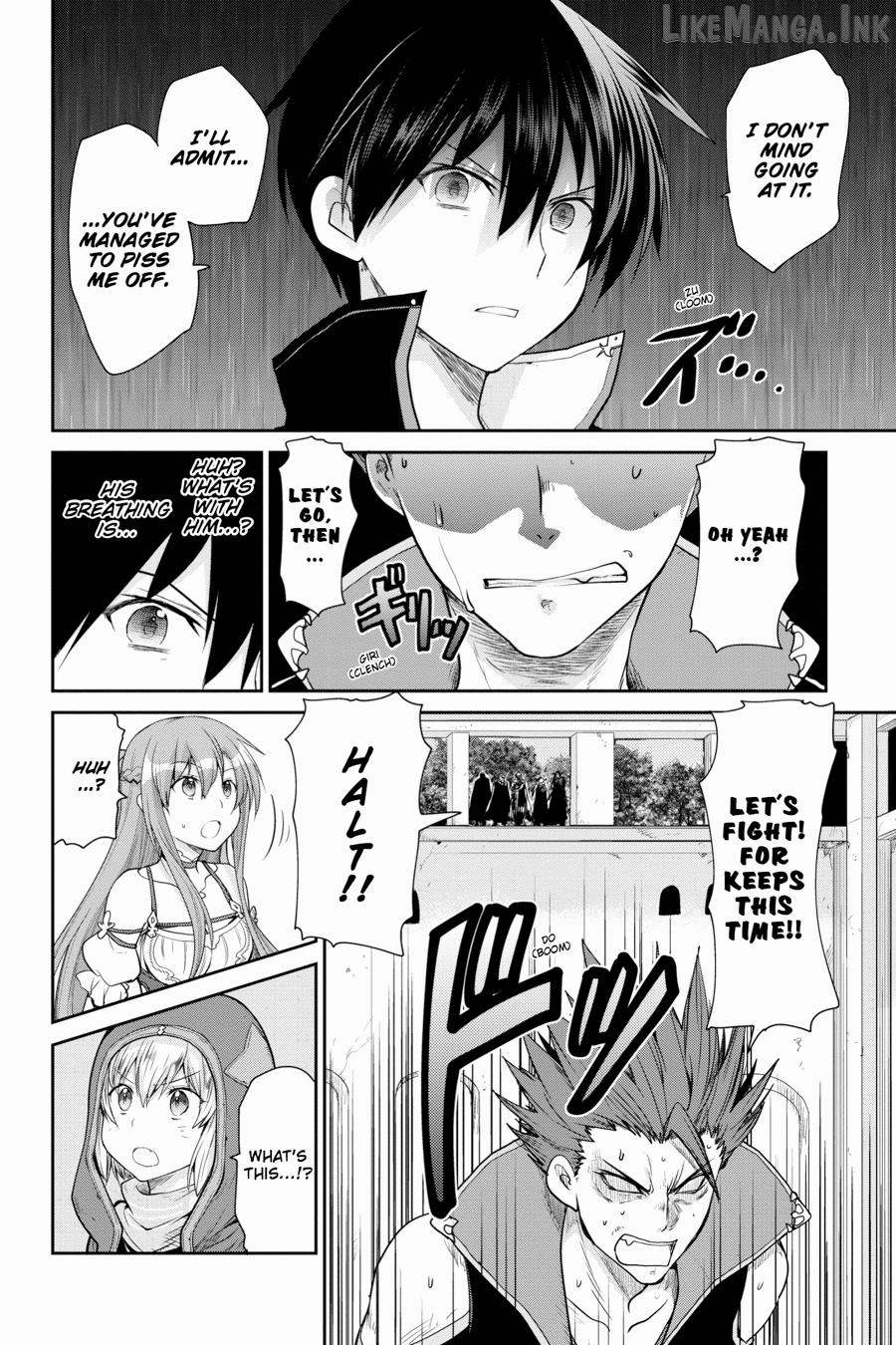 Sword Art Online: Hollow Realization Chapter 9 - page 23