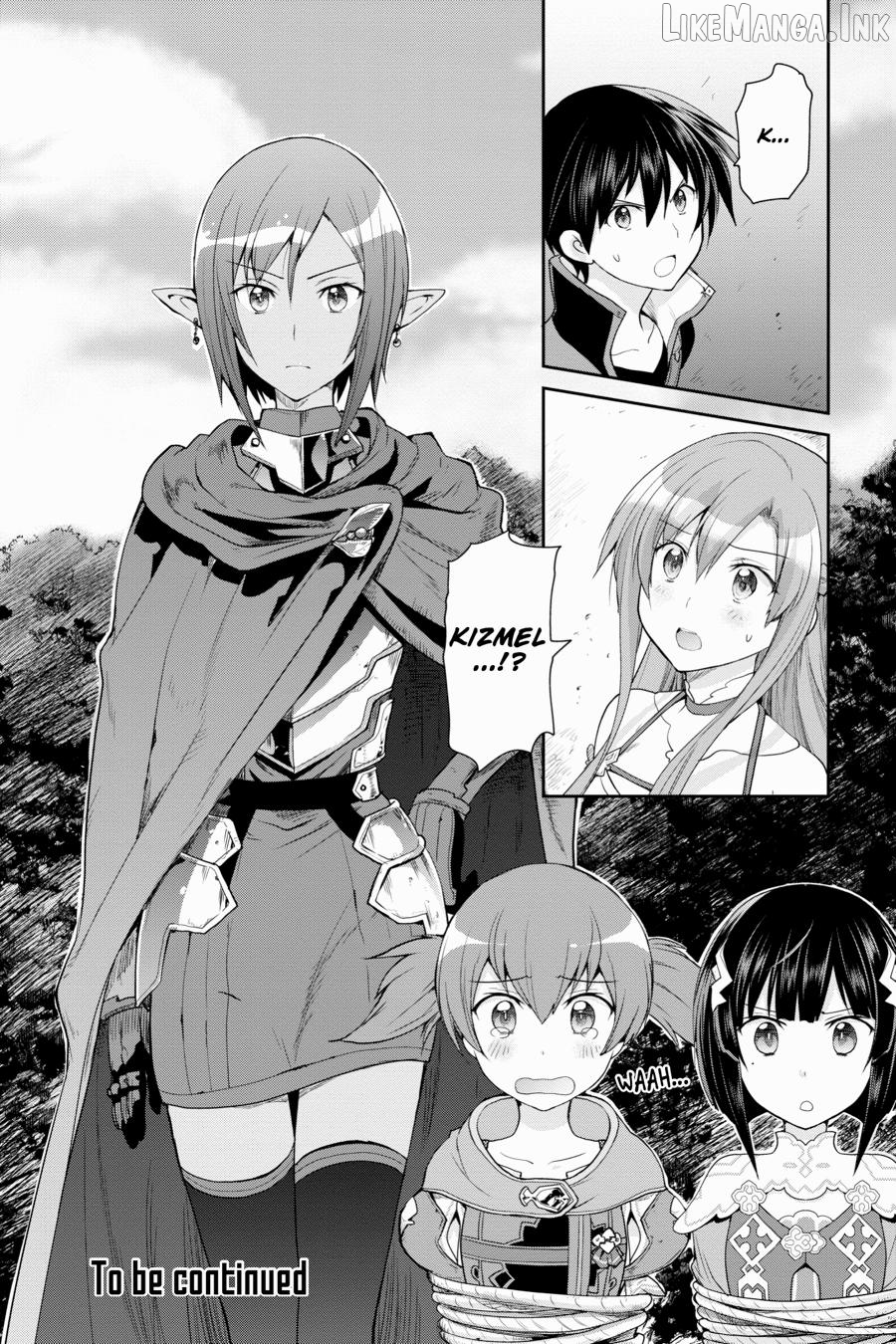 Sword Art Online: Hollow Realization Chapter 9 - page 25