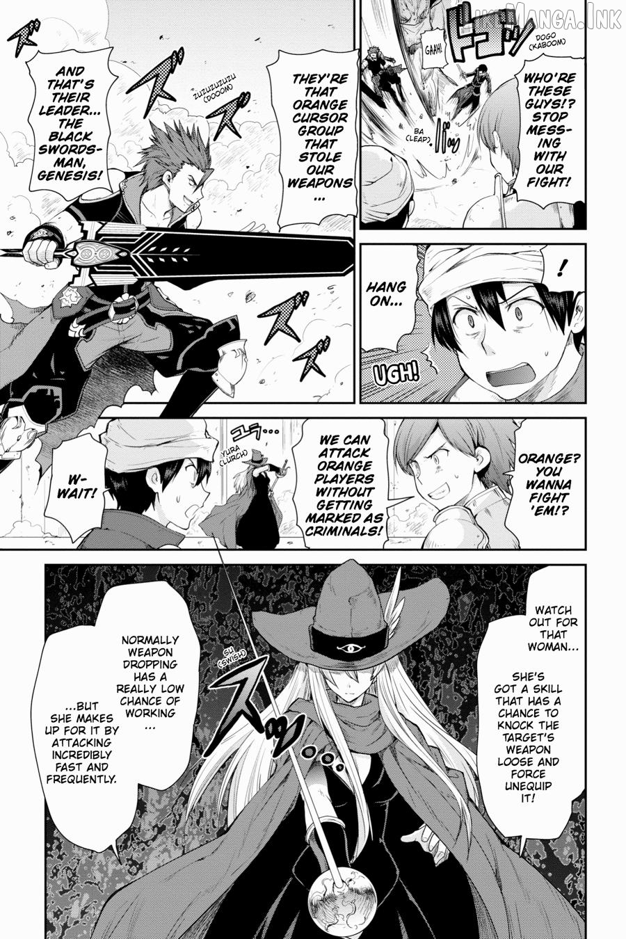 Sword Art Online: Hollow Realization Chapter 9 - page 3
