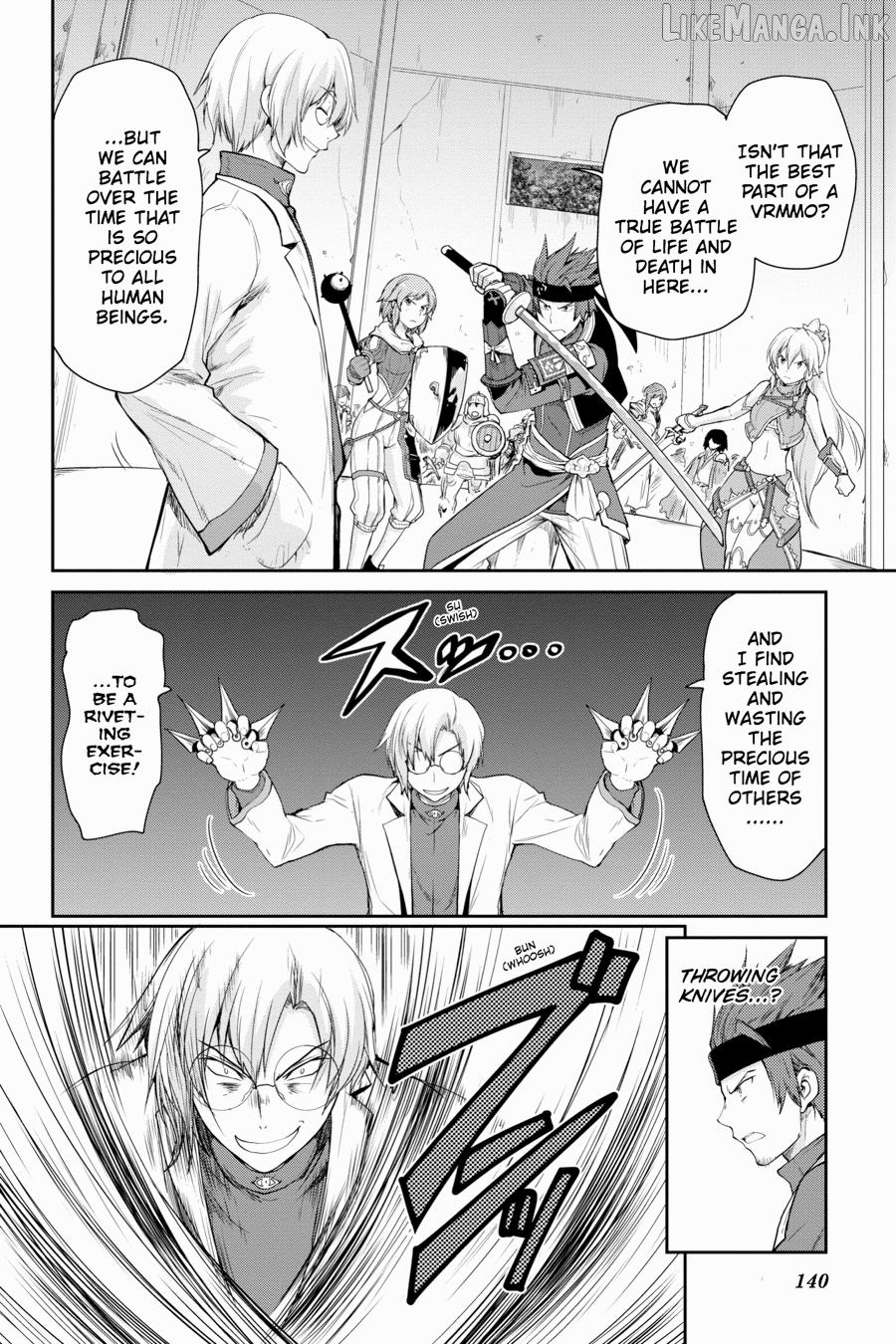 Sword Art Online: Hollow Realization Chapter 9 - page 6