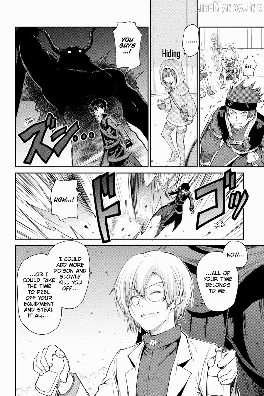 Sword Art Online: Hollow Realization Chapter 9 - page 8