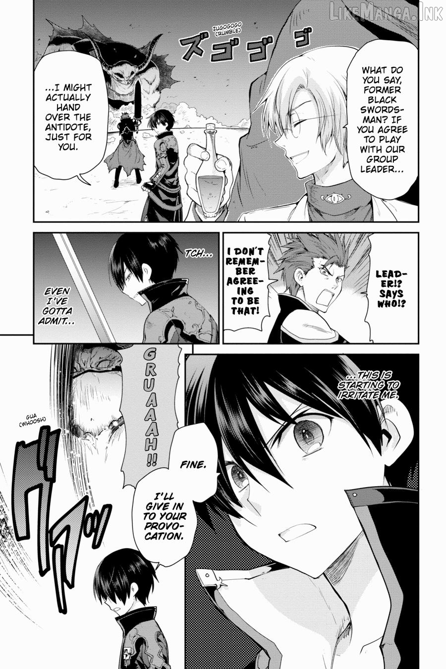 Sword Art Online: Hollow Realization Chapter 9 - page 9