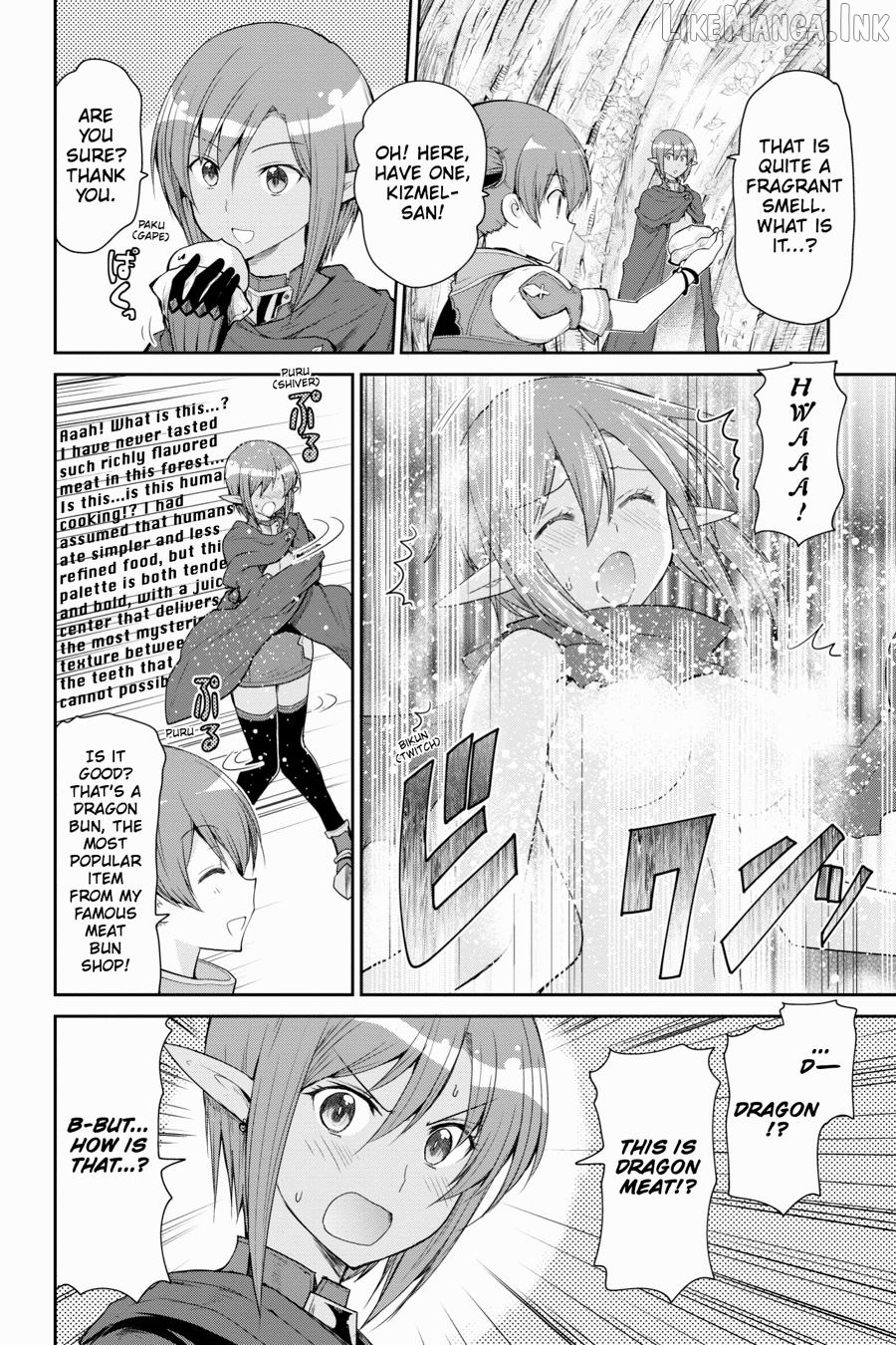Sword Art Online: Hollow Realization Chapter 11 - page 12