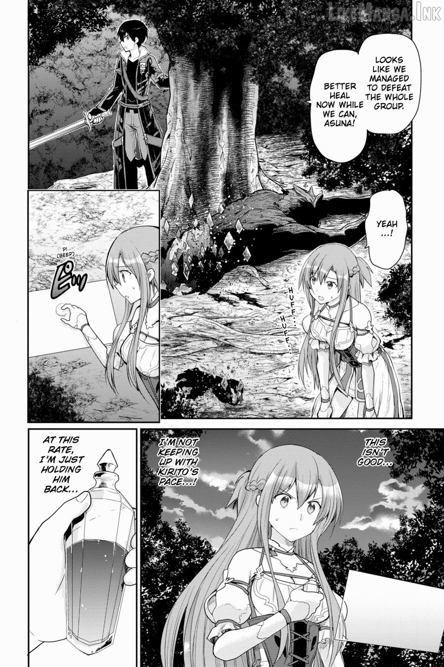 Sword Art Online: Hollow Realization Chapter 11 - page 14