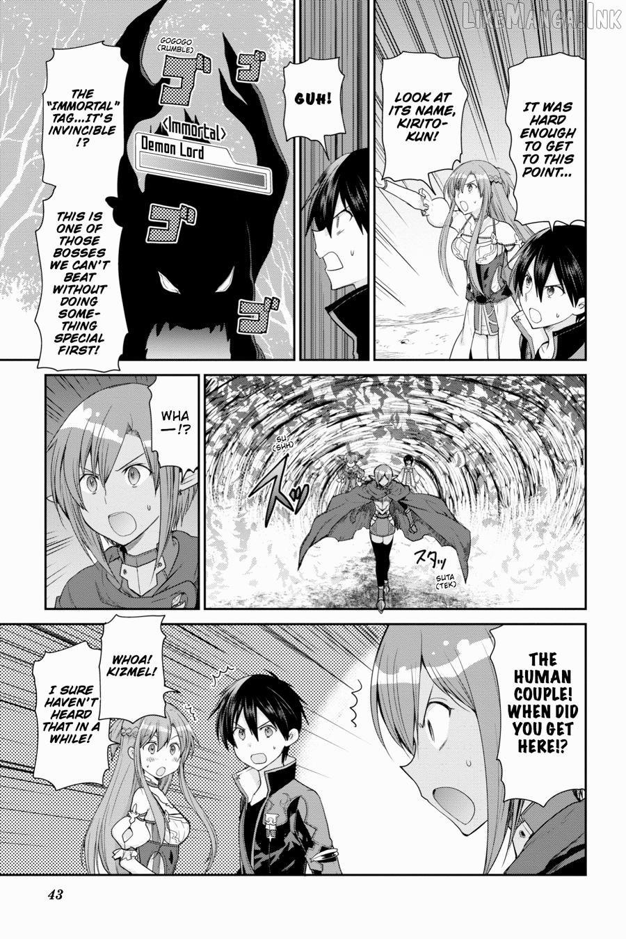 Sword Art Online: Hollow Realization Chapter 11 - page 19
