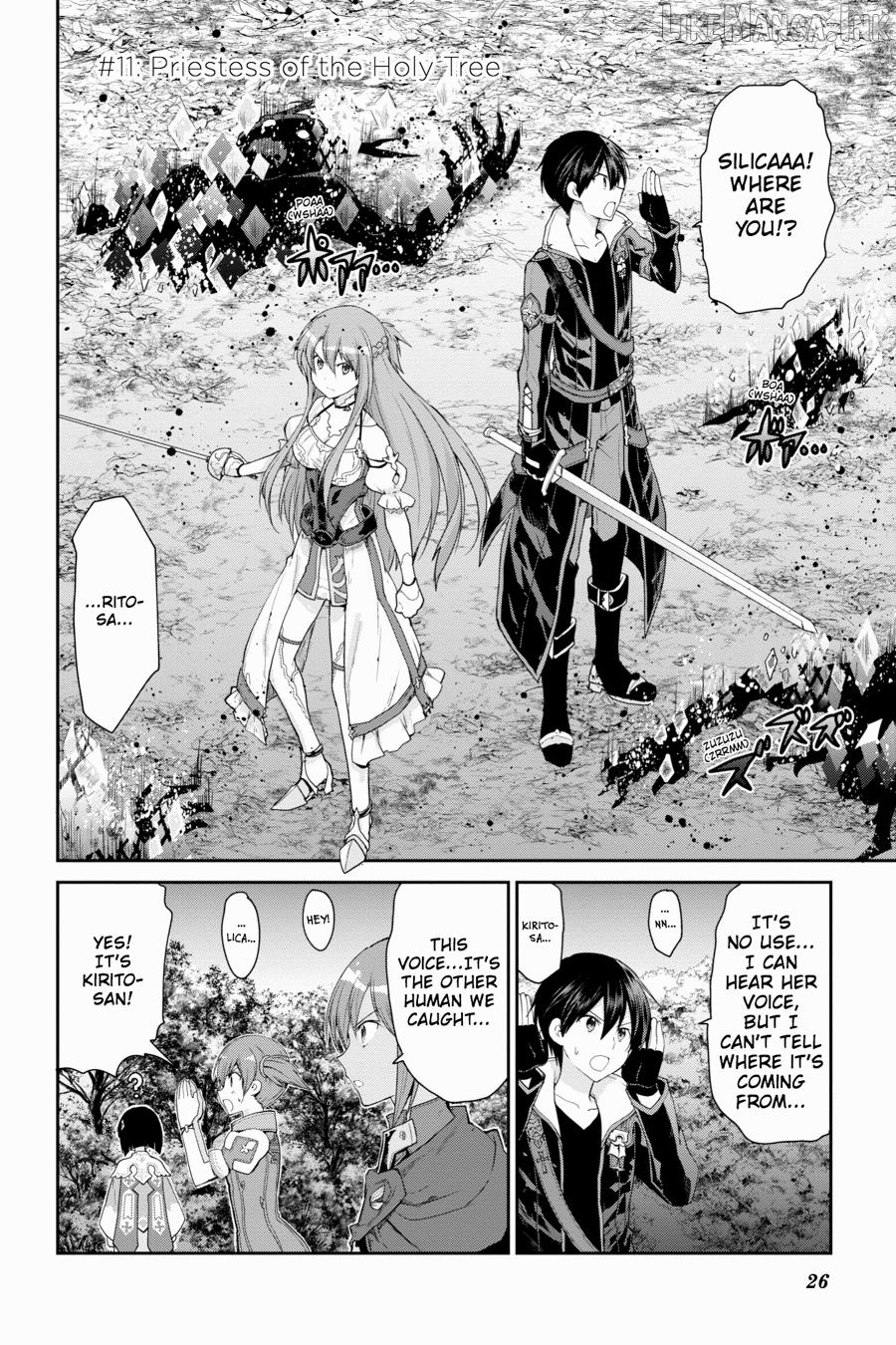 Sword Art Online: Hollow Realization Chapter 11 - page 2