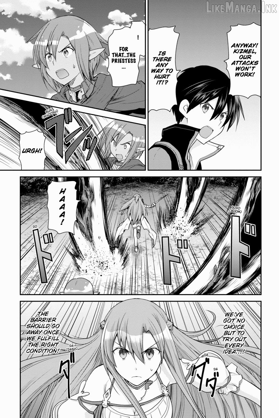 Sword Art Online: Hollow Realization Chapter 11 - page 21