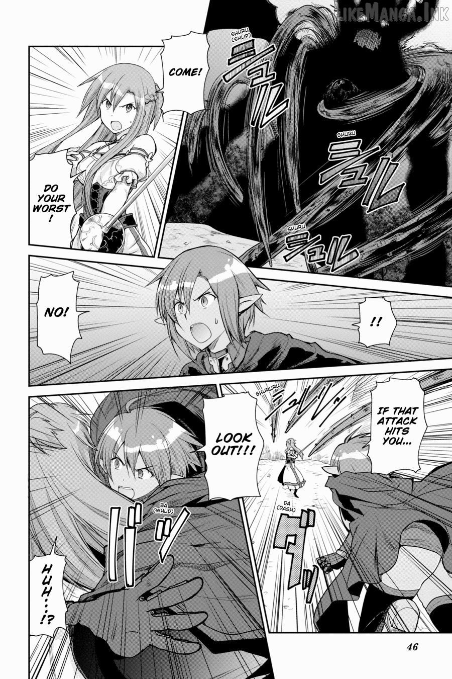 Sword Art Online: Hollow Realization Chapter 11 - page 22