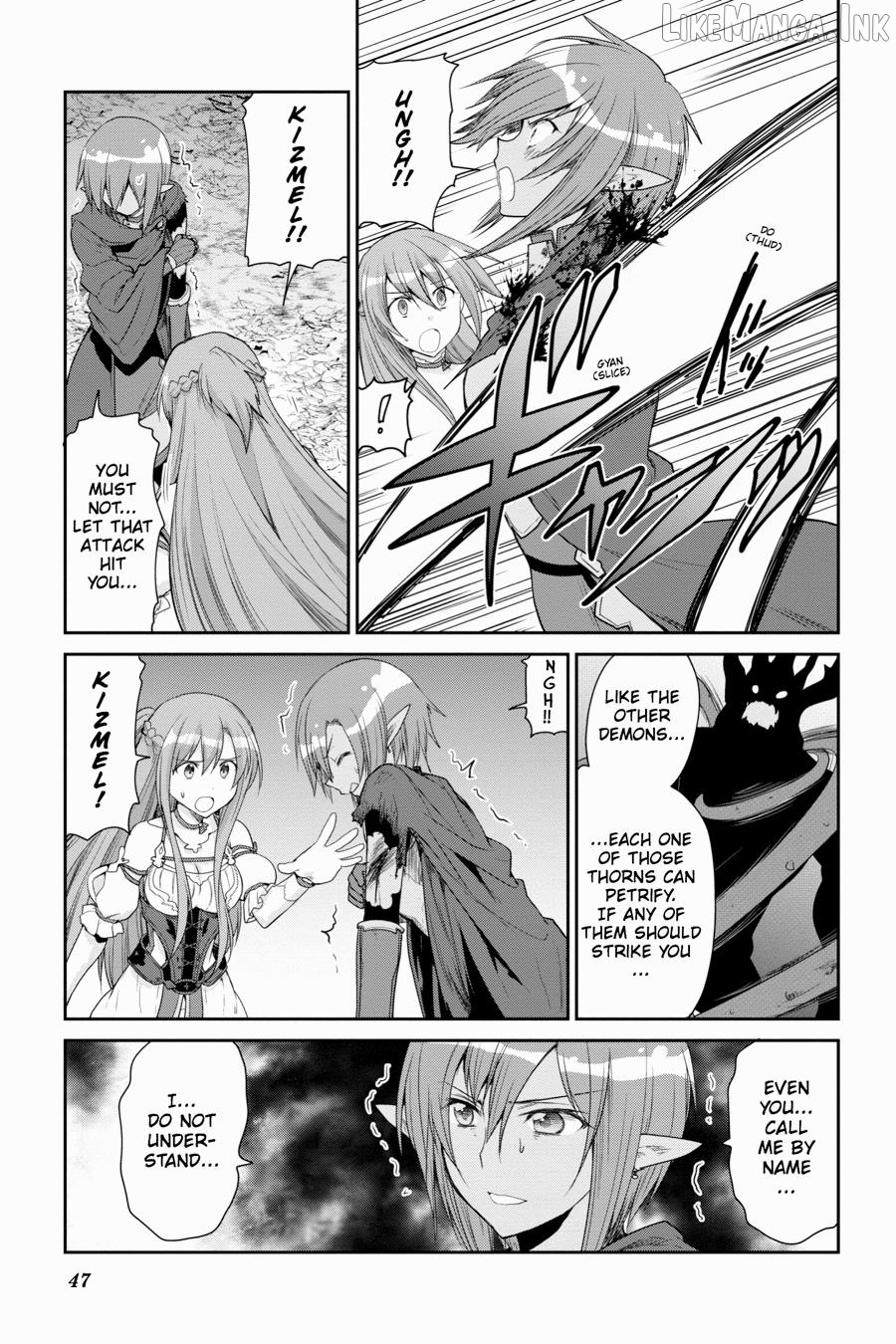 Sword Art Online: Hollow Realization Chapter 11 - page 23