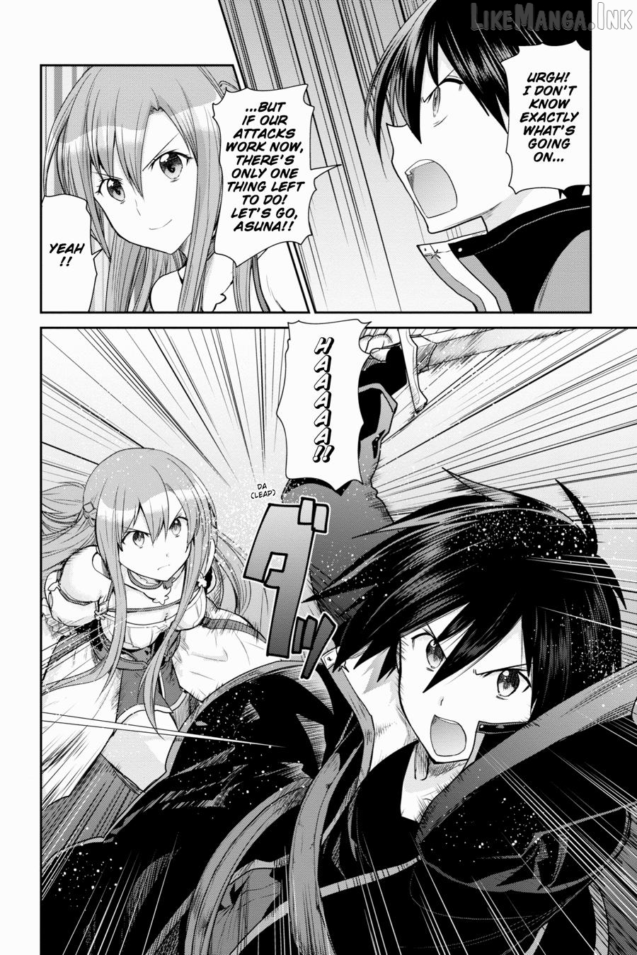 Sword Art Online: Hollow Realization Chapter 11 - page 28