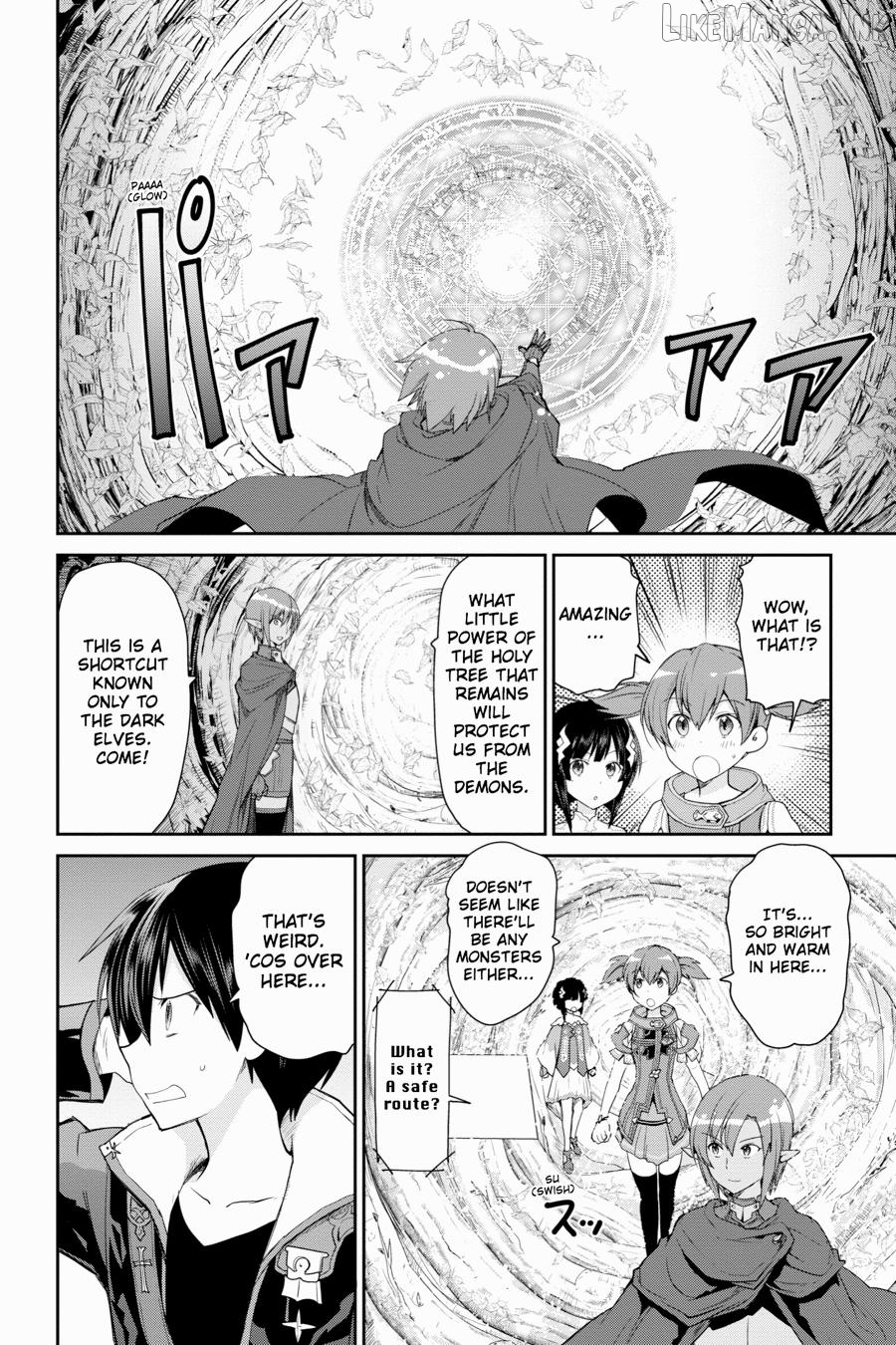 Sword Art Online: Hollow Realization Chapter 11 - page 6