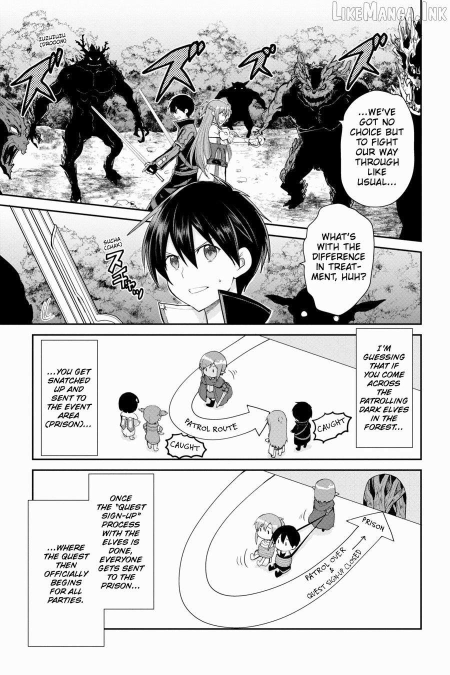 Sword Art Online: Hollow Realization Chapter 11 - page 7