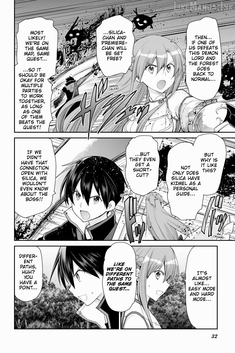 Sword Art Online: Hollow Realization Chapter 11 - page 8