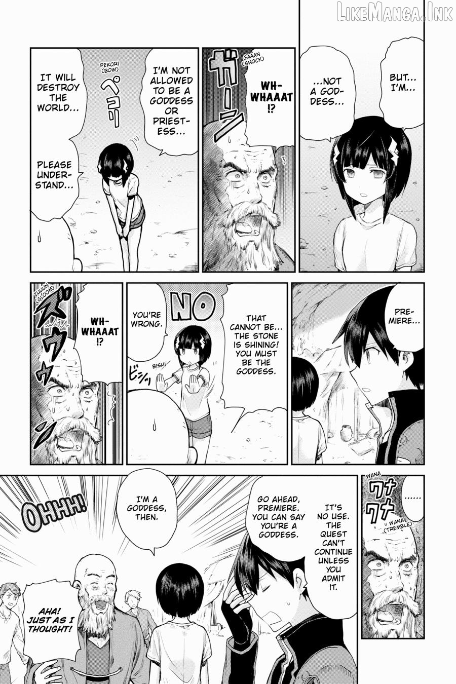 Sword Art Online: Hollow Realization Chapter 23 - page 15