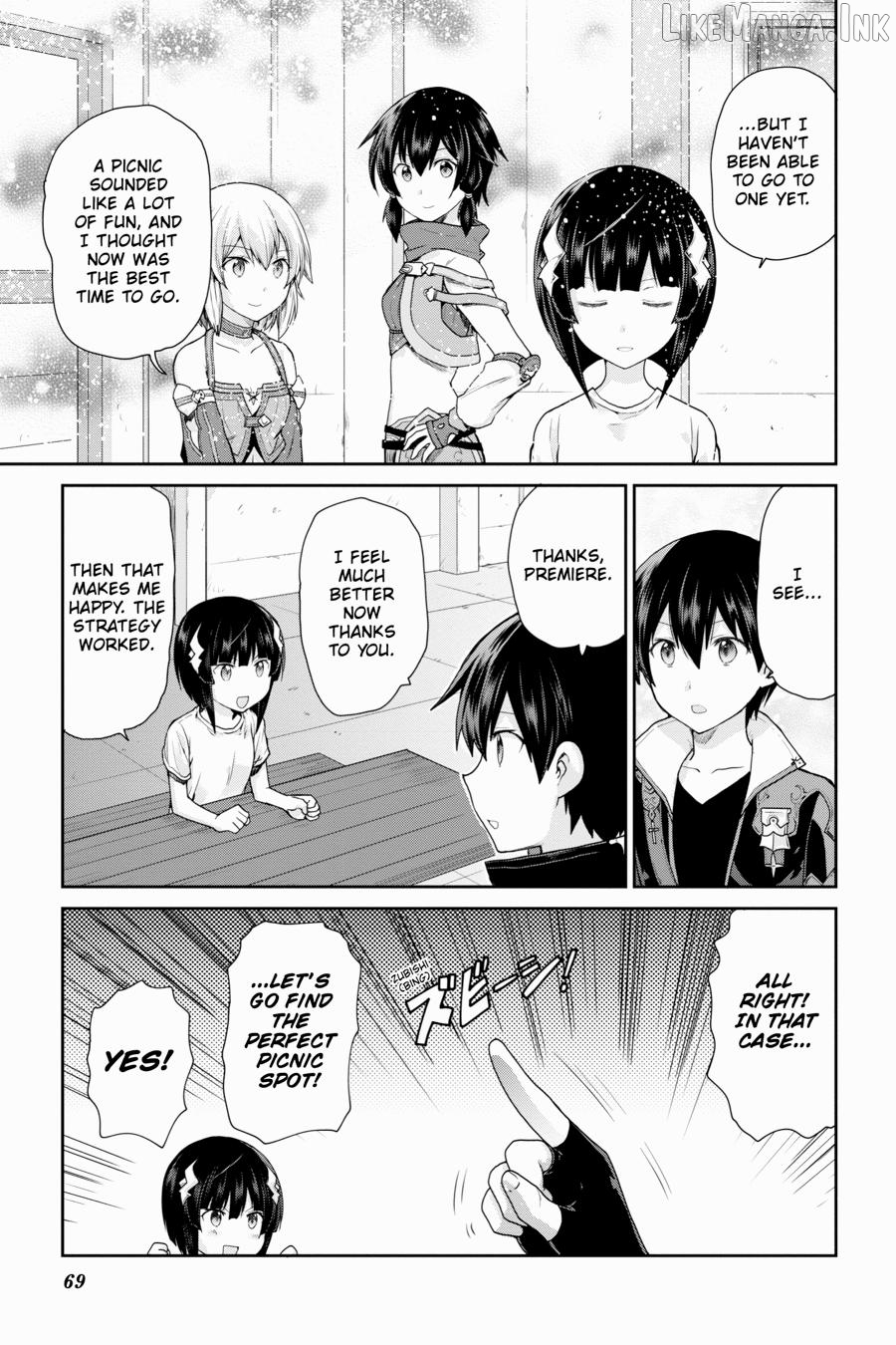 Sword Art Online: Hollow Realization Chapter 23 - page 27