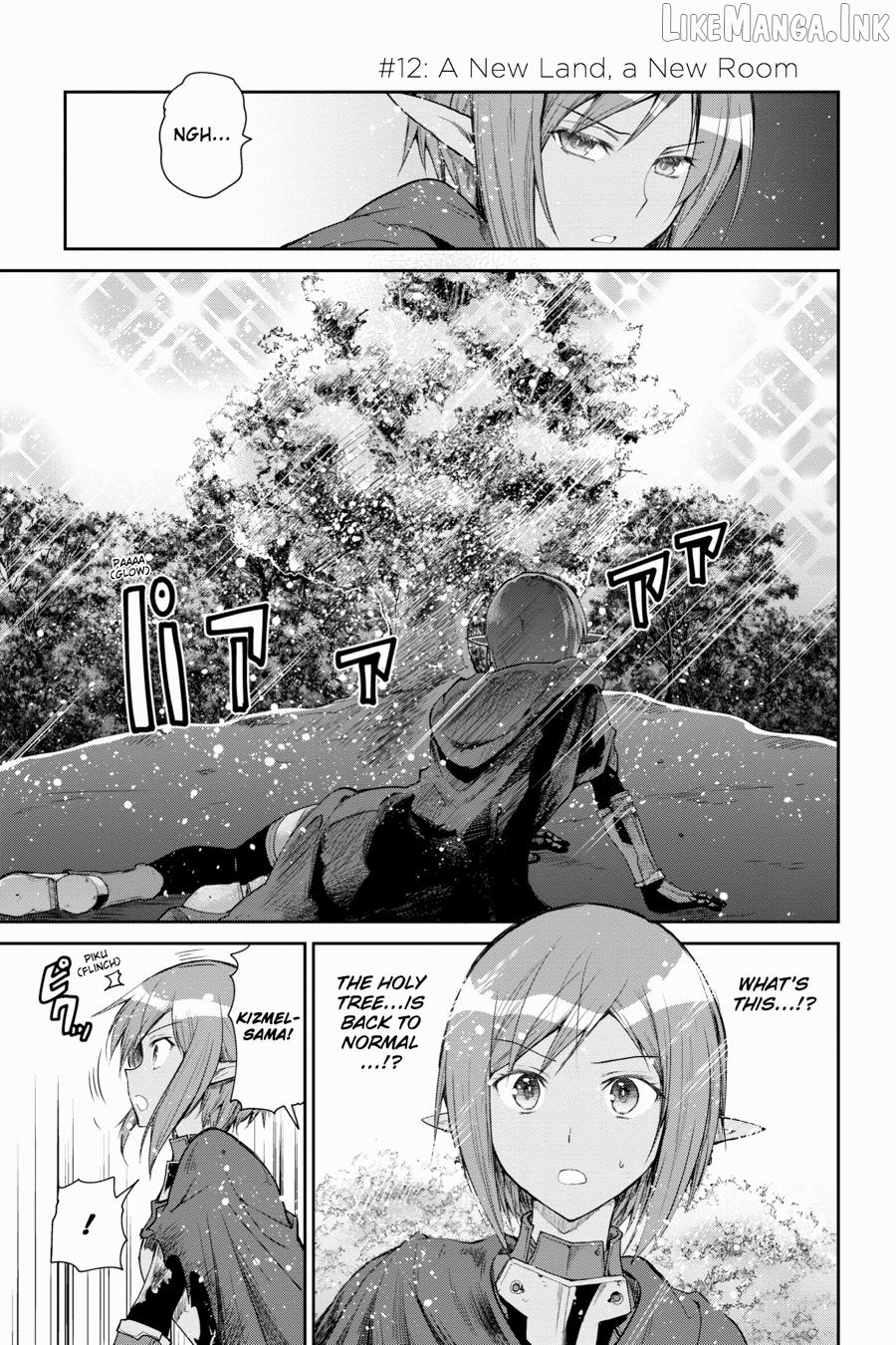Sword Art Online: Hollow Realization Chapter 12 - page 1