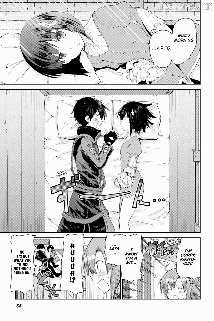 Sword Art Online: Hollow Realization Chapter 12 - page 11