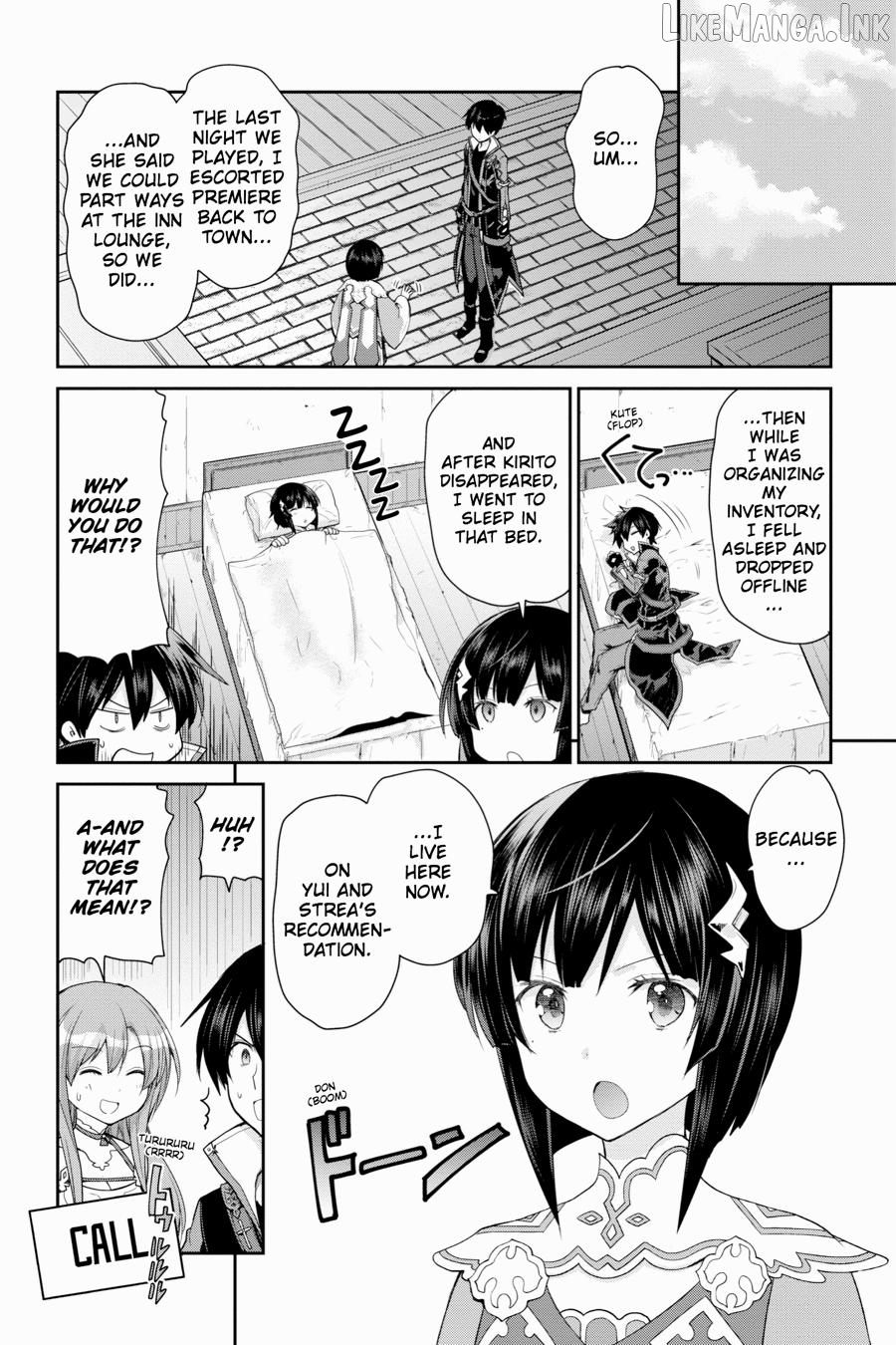 Sword Art Online: Hollow Realization Chapter 12 - page 12