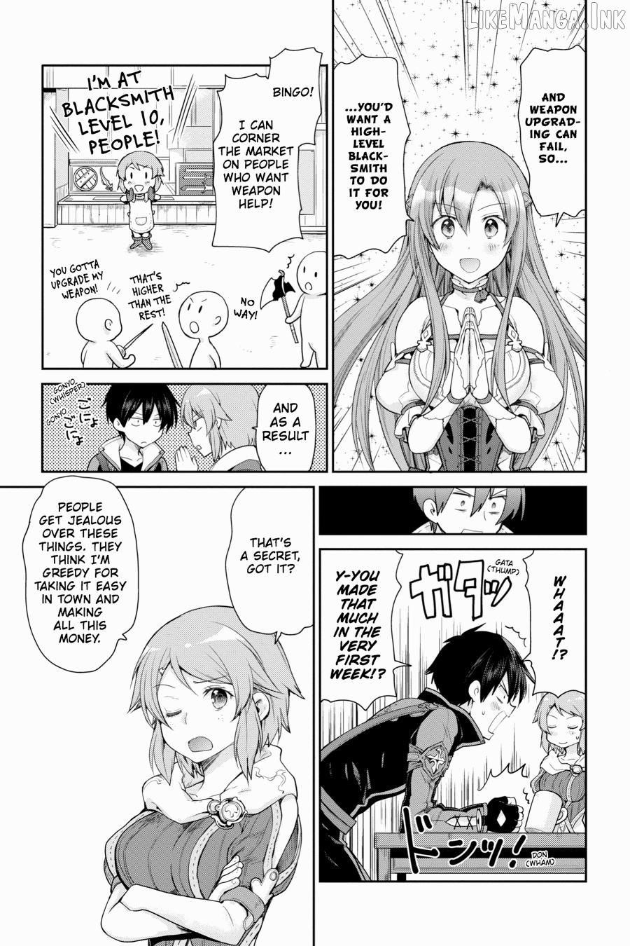 Sword Art Online: Hollow Realization Chapter 12 - page 21