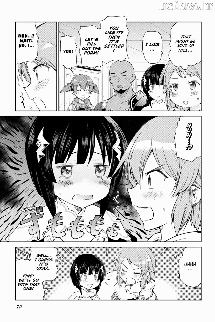 Sword Art Online: Hollow Realization Chapter 12 - page 25