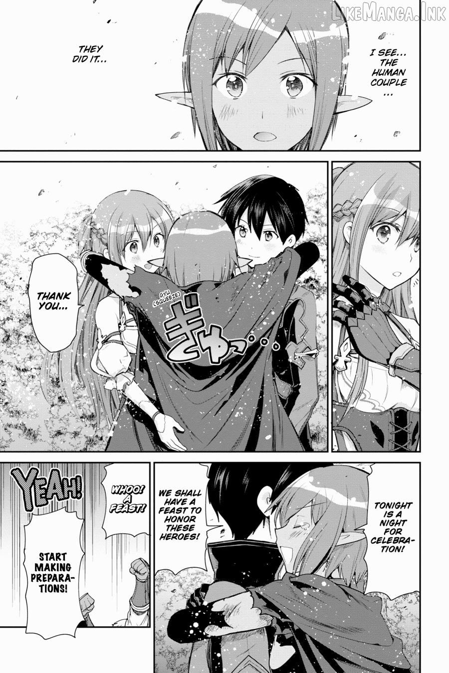 Sword Art Online: Hollow Realization Chapter 12 - page 3