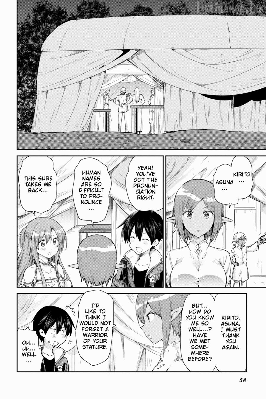 Sword Art Online: Hollow Realization Chapter 12 - page 4