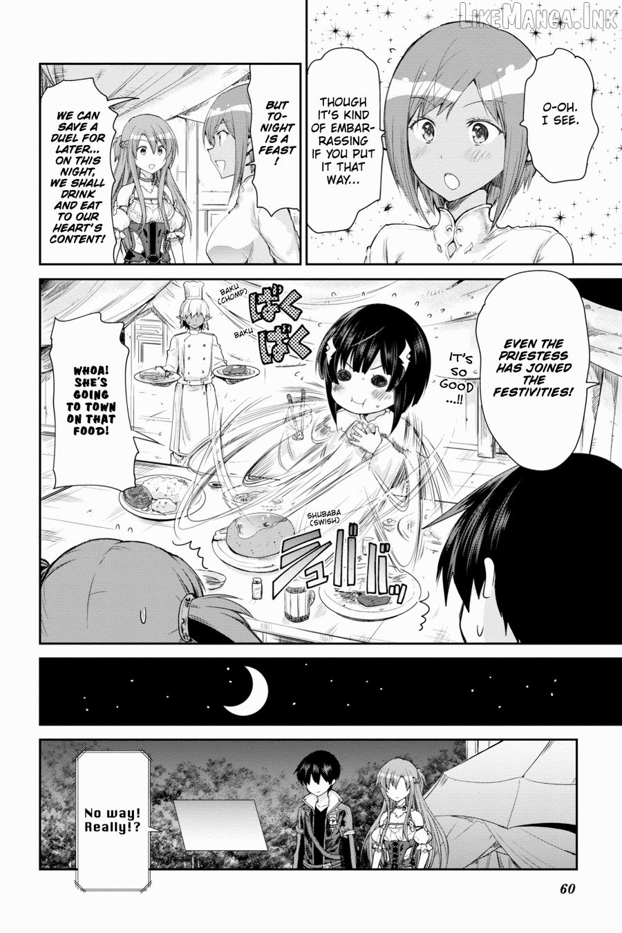 Sword Art Online: Hollow Realization Chapter 12 - page 6