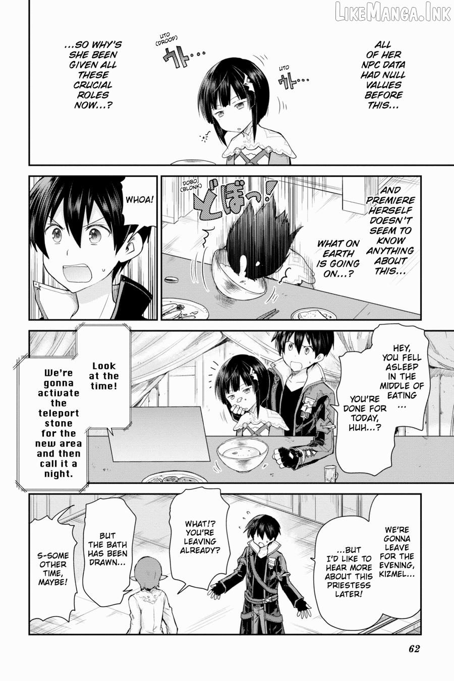 Sword Art Online: Hollow Realization Chapter 12 - page 8