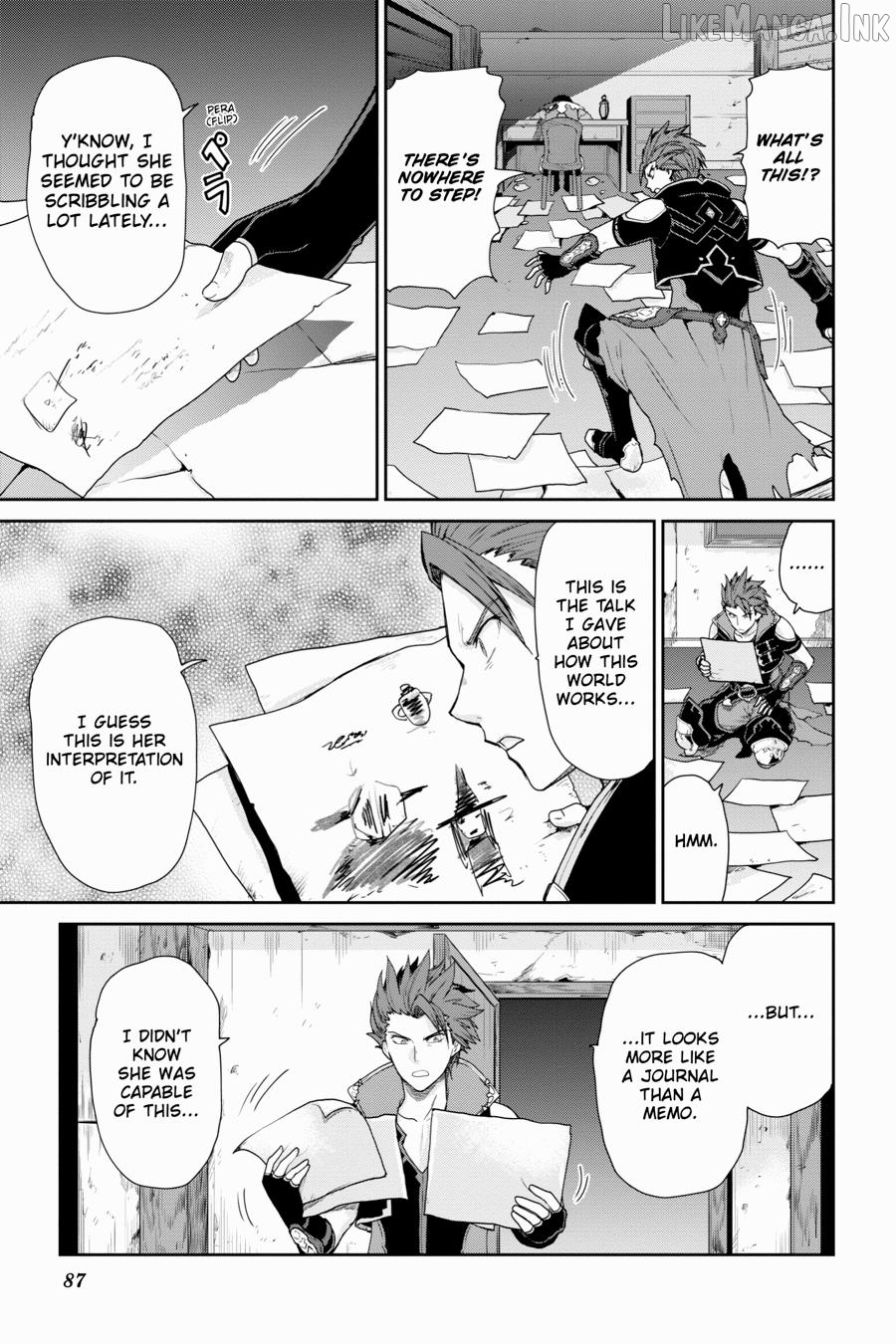 Sword Art Online: Hollow Realization Chapter 24 - page 10
