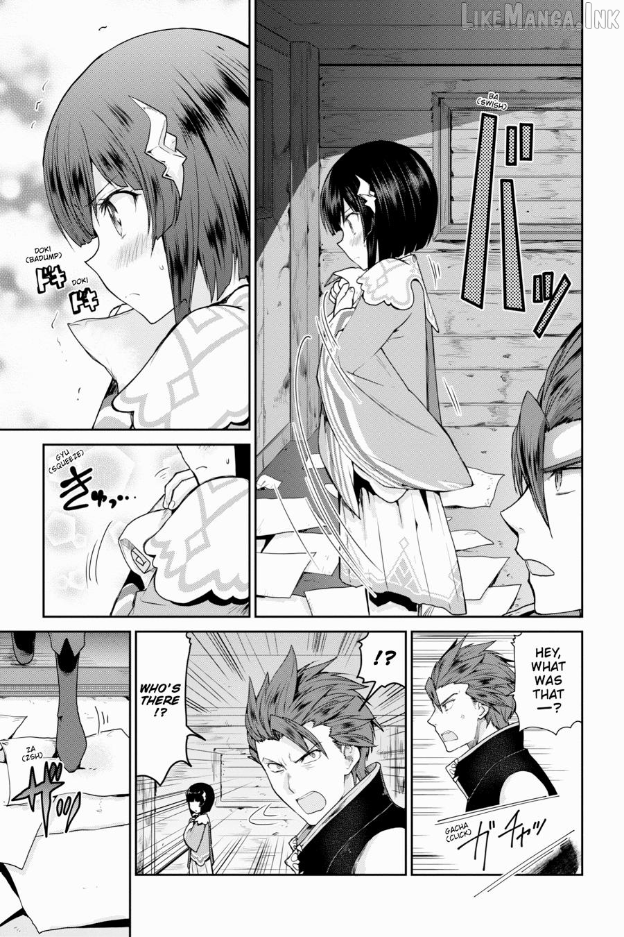 Sword Art Online: Hollow Realization Chapter 24 - page 12