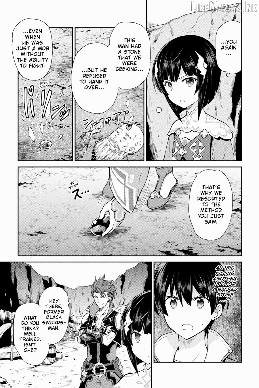 Sword Art Online: Hollow Realization Chapter 24 - page 16