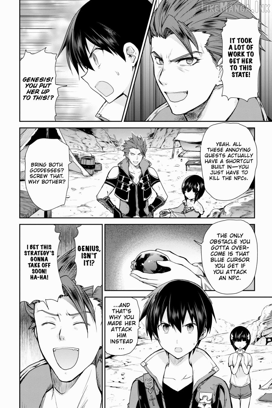 Sword Art Online: Hollow Realization Chapter 24 - page 17