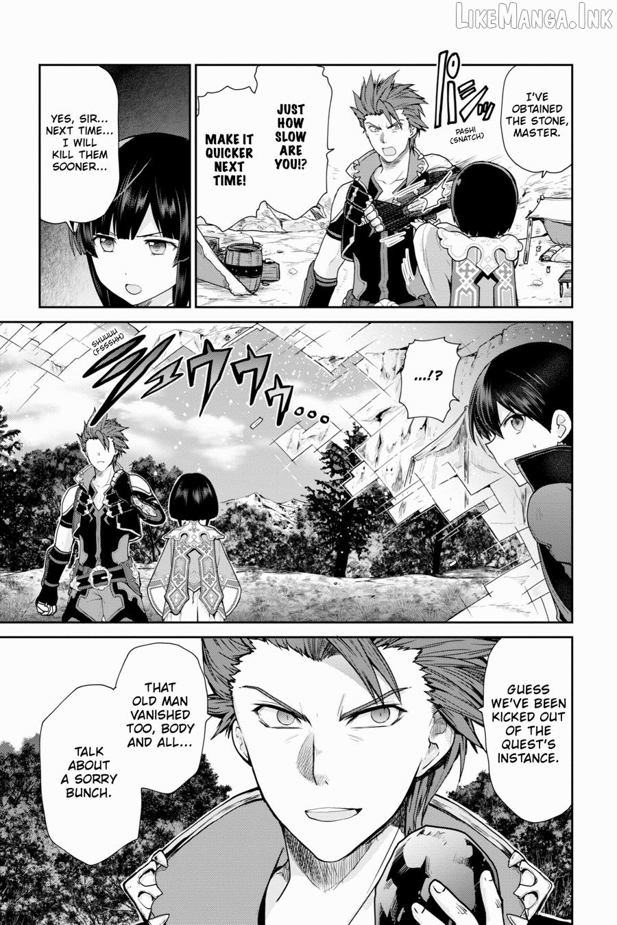 Sword Art Online: Hollow Realization Chapter 24 - page 18