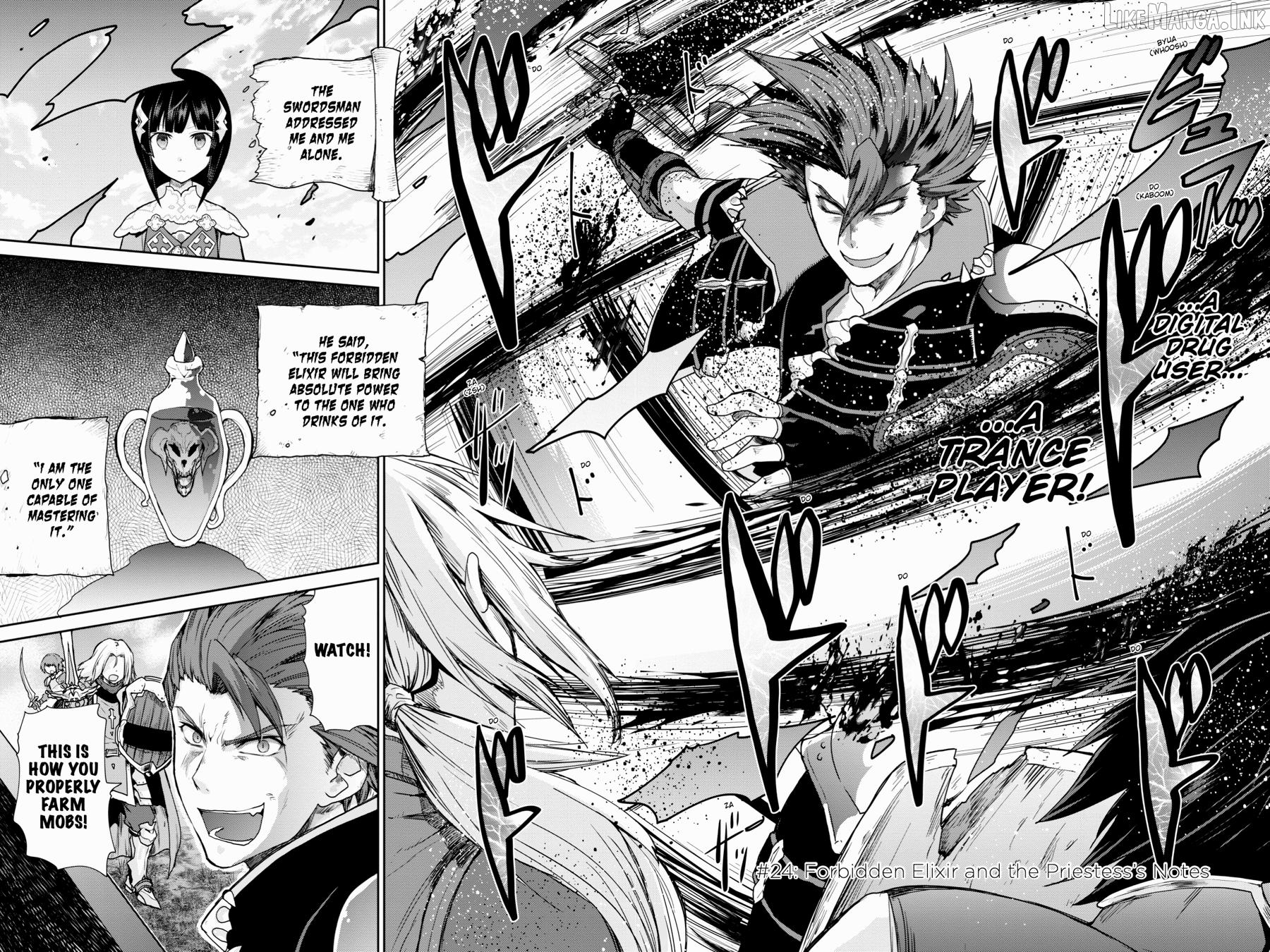 Sword Art Online: Hollow Realization Chapter 24 - page 2