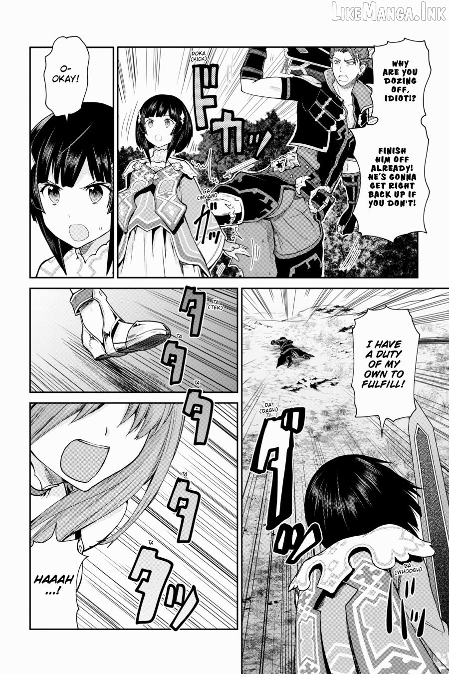 Sword Art Online: Hollow Realization Chapter 24 - page 27