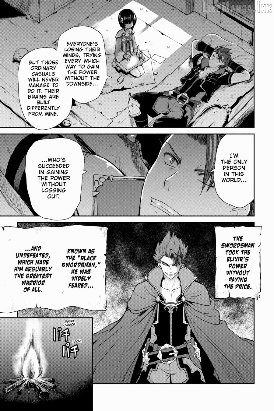 Sword Art Online: Hollow Realization Chapter 24 - page 4