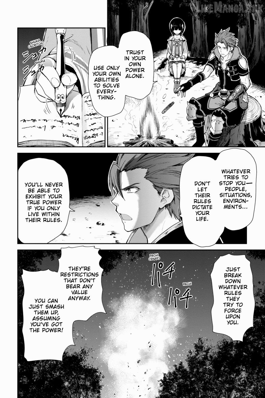 Sword Art Online: Hollow Realization Chapter 24 - page 5