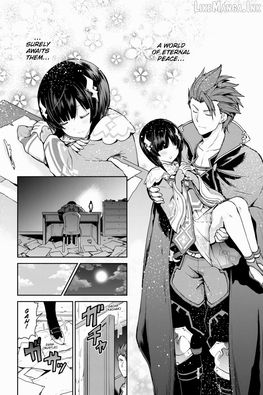 Sword Art Online: Hollow Realization Chapter 24 - page 9